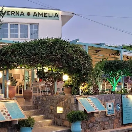 Villa Yiayia Relaxing By The Sea And Heated Pool *